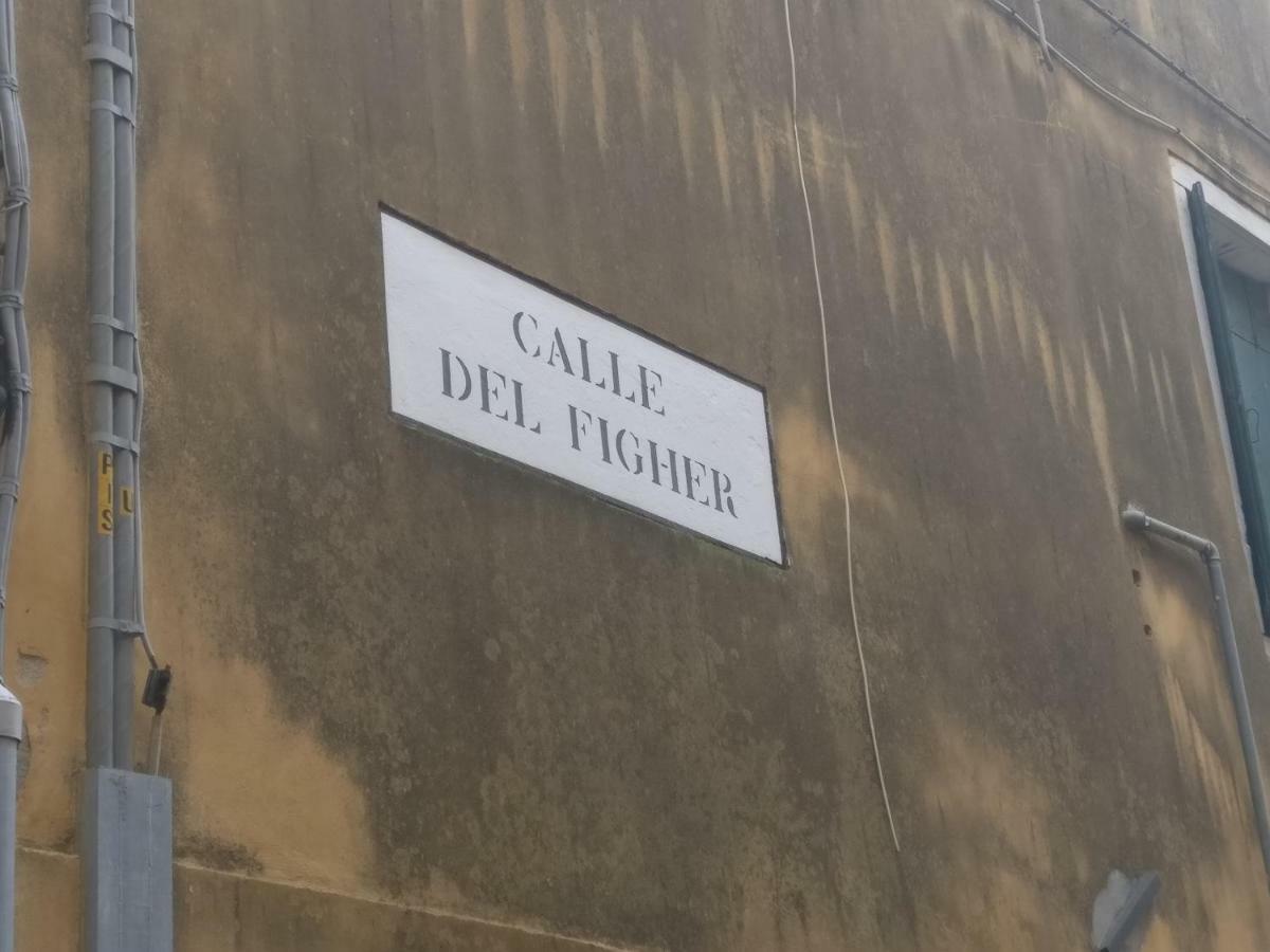Alla Lista Wenecja Zewnętrze zdjęcie