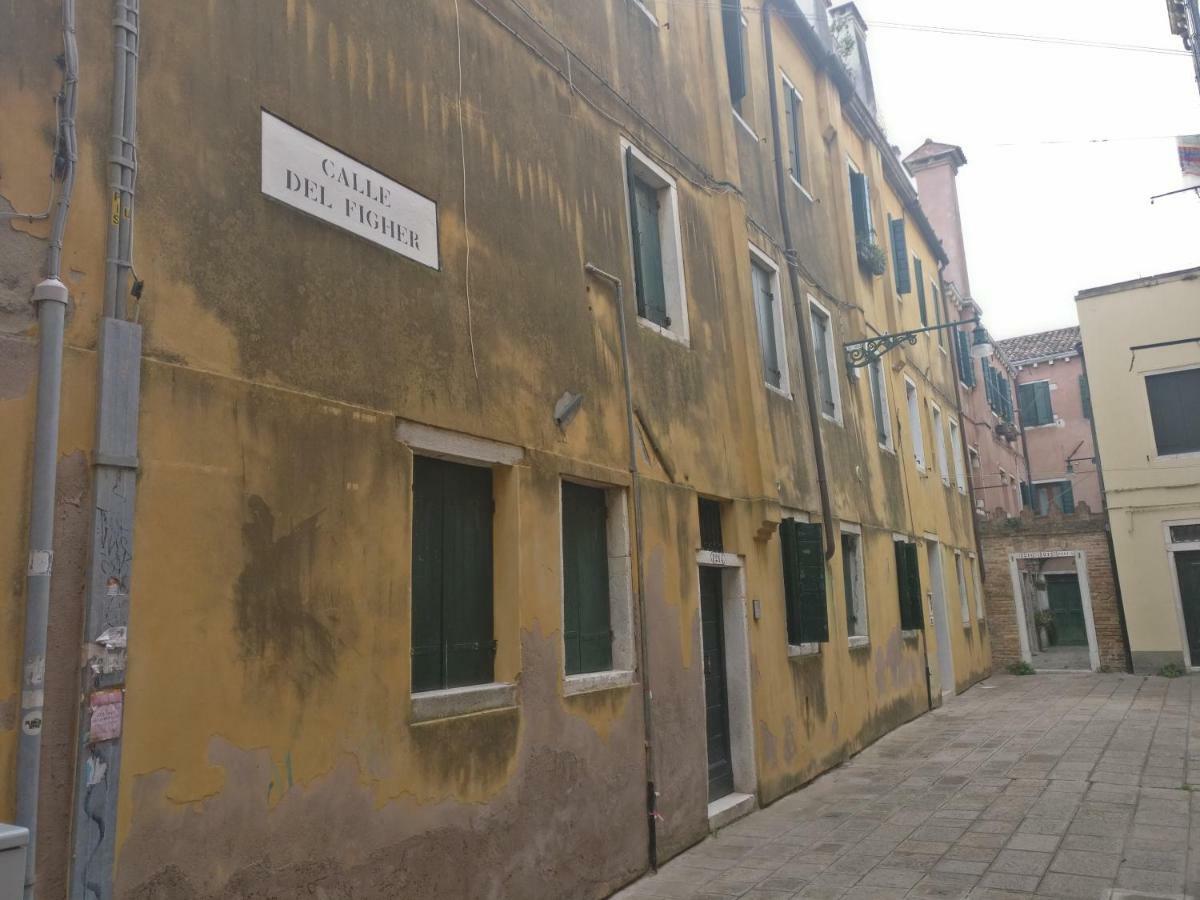 Alla Lista Wenecja Zewnętrze zdjęcie