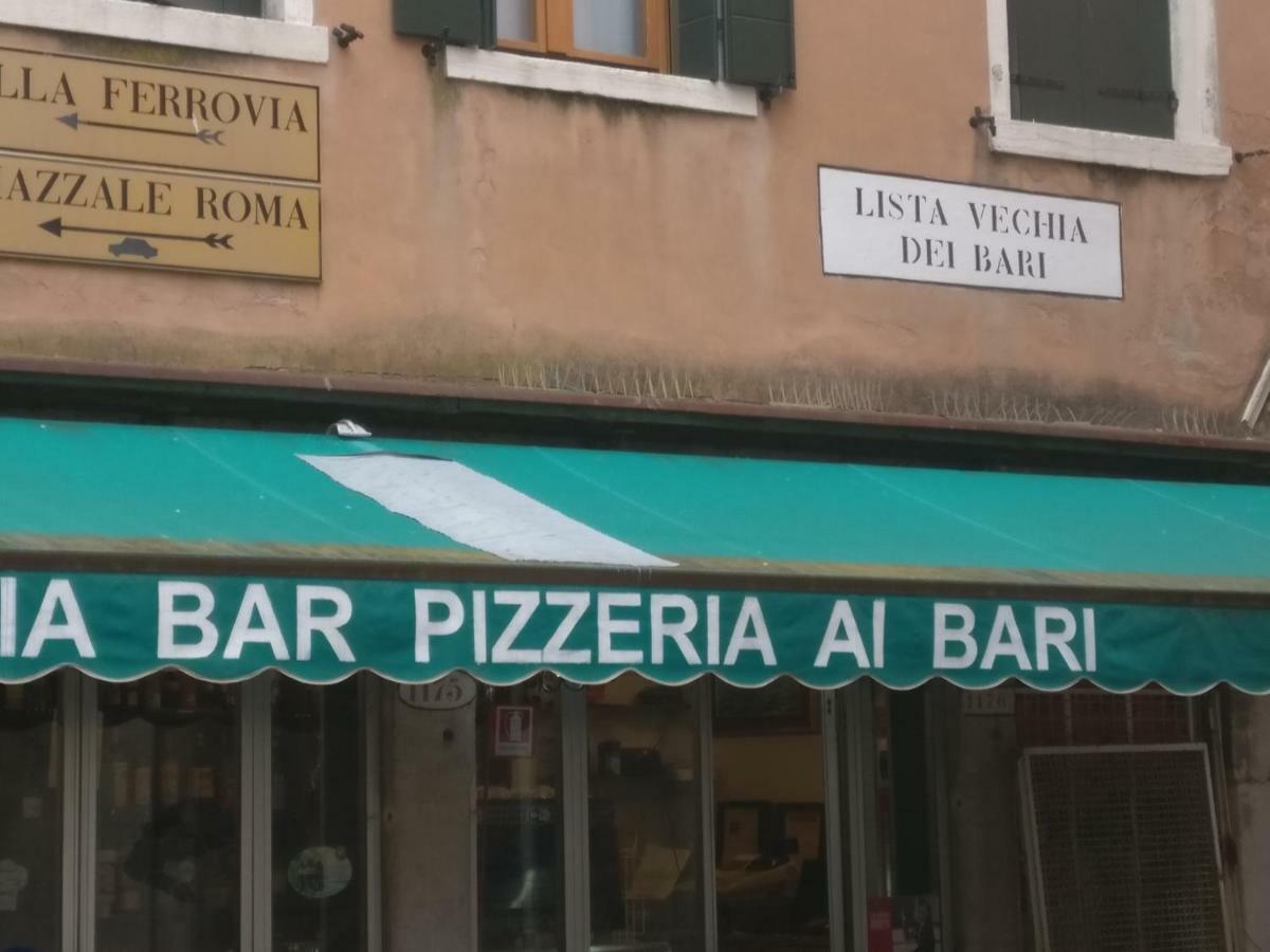 Alla Lista Wenecja Zewnętrze zdjęcie